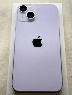 2025年最新】iphone 128gb パープルの人気アイテム - メルカリ