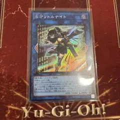 クリリン様 リクエスト 2点 まとめ商品