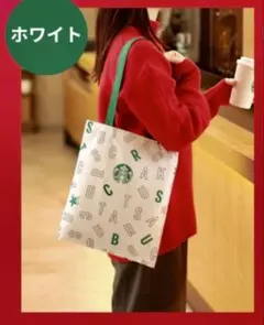 スターバックス フラットバッグ ♡