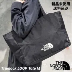 THE NORTH FACE Truelock LOOP Tote M 新品