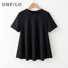 UNFILO アンフィーロ フレアカットソー Tシャツ Aライン 体型カバーのサムネイル