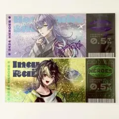 にじさんじHEROES チケット風カード 星導ショウ 伊波ライ