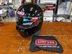 SUNNY　限定品　SIMPSON SB13 スカレイプス　箱/付き SUNNY様専用 限定品 SIMPSON SB13 スカレイプス 箱/付き - メルカリ
