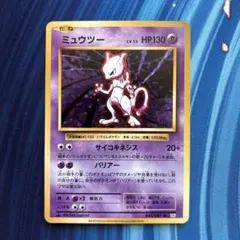 【ケース付き】レッドコレクション　未開封パック　初版　1st 2025年最新】レッドコレクション 未開封の人気アイテム - メルカリ