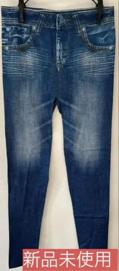 お得２枚　青、黒デニム風レギンス