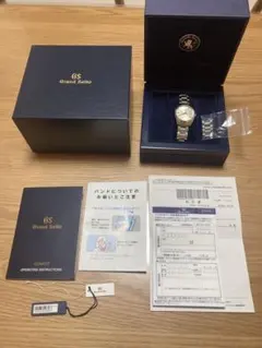 G+icon GCB4104、五十鈴BC521SSSセット - メルカリ