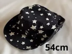 Daddy Oh Daddy (ダディオーダディー)ハット　2way仕様　54㌢のサムネイル