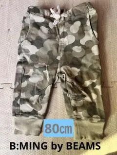 迷彩柄ロングパンツ 80cm ベビー