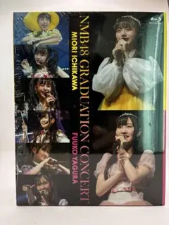 NMB48 GRADUATION CONCERT Blu-ray BOX - メルカリ