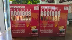 未開封】オーガニック ルイボスヴィンテージ カフェインゼロ 有機JAS 