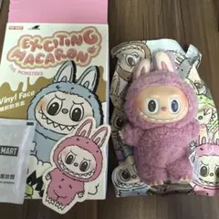 LABUBU Exciting Macaron Lychee Berry