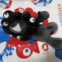 新品】ミャクミャク ブラック 這型 ぬいぐるみ S 黒 万博EXPO2025