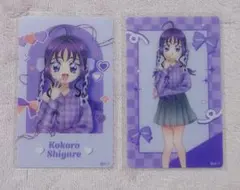 プリキュア ファッションシリーズ クリアカード キミプリ こころ