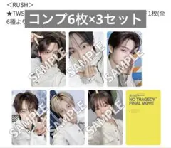 NOEASY フィリックス withdrama トレカ - メルカリ