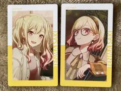 天馬咲希 エピカ2枚セット