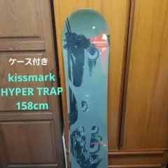 kissmark HYPER TRAP 158cm スノーボードのサムネイル