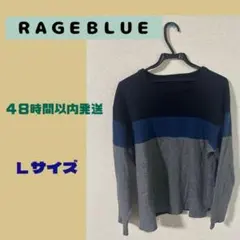 RAGEBLUE セーター・ニットのサムネイル