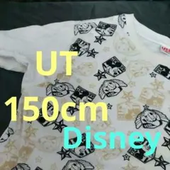 【値下げ】ユニクロ　ディズニーキャラクター　Tシャツ　UT　キッズ　150cm