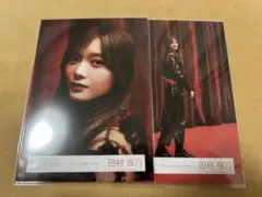 Item thumbnail for item 28ddc642-5ee4-4688-a534-a9023fa68dbe