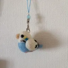 Item thumbnail for item 9a5ae007-8876-43e8-80d8-dcfbc5f83e4f