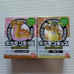 ポケモンフィギュアセット トリトドン ガルーラ