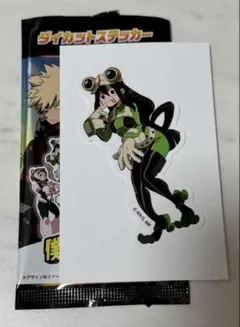 僕のヒーローアカデミア ダイカットステッカー 100均 蛙吹梅雨