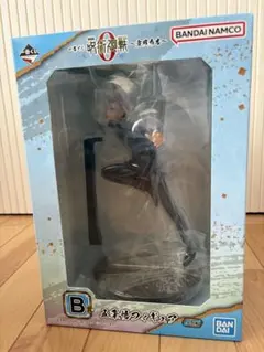 一番くじ 呪術廻戦0 B賞 五条悟フィギュア