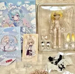 COME4FREE ボニーバニー 気象星語　 ハーレー　ヘリ　ボニバニ3 太陽