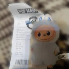 POP MART ラブブD ぬいぐるみ 約10cm