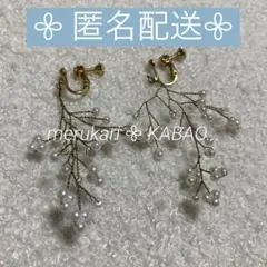 Item thumbnail for item d3c4167e-3fdd-41d9-a38f-a19c5fab43ca