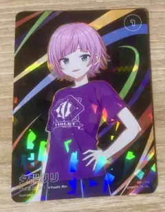 夕陽リリ にじさんじフェス2023 コレクションカード