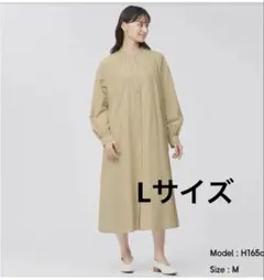 GU ベージュ ロング ギャザー ワンピース Lサイズ 柔らかい綿素材