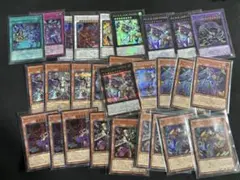 遊戯王　P.U.N.K. まとめ売り　デッキパーツ