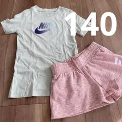 NIKE Tシャツ　adidas ショートパンツ　140 ナイキ　アディダス