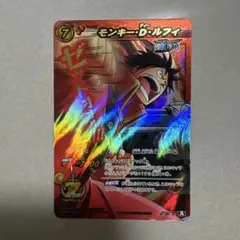 2026年最新】ミラバト 超Ωの人気アイテム - メルカリ