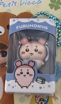 [匿名発送]ちいかわ チョコボックスカニちゃんのサムネイル