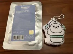 PPULBATU SNOW MAGIC Cushion Keyring ヨンモン