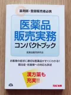 Item thumbnail for item 9ba26476-d4e6-4ed1-a8c1-6e344ae656b1