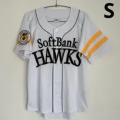 ソフトバンクホークス レプリカユニフォーム Sサイズ キッズ 白