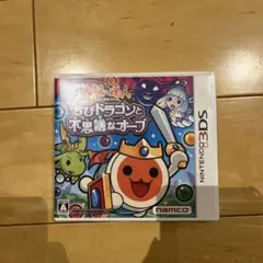 3DS 太鼓の達人ちびドラゴンと不思議なオーブ