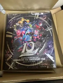 d*7様 [未開封]仮面ライダー バトル ガンバライジング 10周年記念