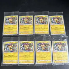 Item thumbnail for item 66154b6d-5179-4387-ad58-8c4f95740f7c