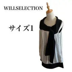 ウィルセレクション ストール風リボン付ワンピース レース生地 春夏 ドット柄風