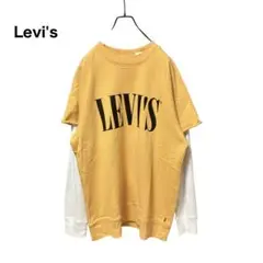 Item thumbnail for item ce3379ea-c8cd-41a5-8e4b-0ebca3c3c31d