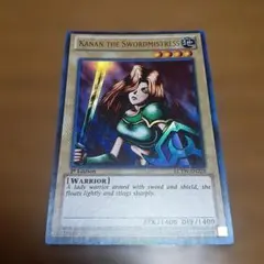 2025年最新】女剣士カナンの人気アイテム - メルカリ