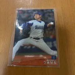 Item thumbnail for item 1627a3c5-a506-419b-b347-6ed7729a1cb9