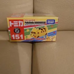 Item thumbnail for item 4379eb97-3138-4578-a0ef-d29d8618eb69