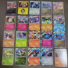 【期間限定!!!】ポケモンカード 約200枚以上 まとめ売り➕おまけも可 2025年最新】ポケモンカードゲームの人気アイテム - メルカリ