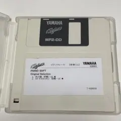 2025年最新】ピアノ自動演奏フロッピーの人気アイテム - メルカリ