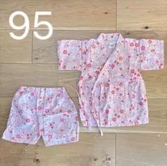 Item thumbnail for item b8537661-35d2-4c48-8d96-9db139d0f523